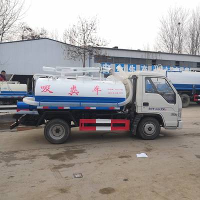 3立方機動三輪吸糞車 高效便捷的環保清潔衛士