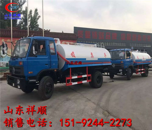 咸陽市農用三輪吸糞車與吸污車購買指南 價格、渠道與選購建議